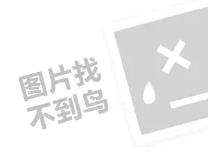 百家号审核时间长什么原因